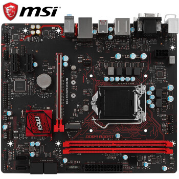 【京東配送】 微星(msi) b250m 系列主板 lga1151 b250m gaming pro