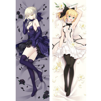 萌创社 fate-黑白saber 等身双面动漫抱枕 定制diy抱枕生日礼物送女友