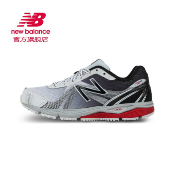 new balance 790 37