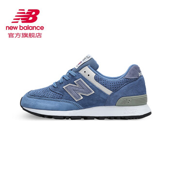 new balance 576 35
