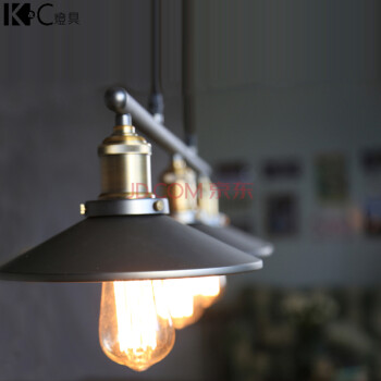 
                                        【kc灯具】loft滑轮拉绳可调节三头餐厅吊顶复古酒吧餐厅吧台灯 KC-YT1832-3                