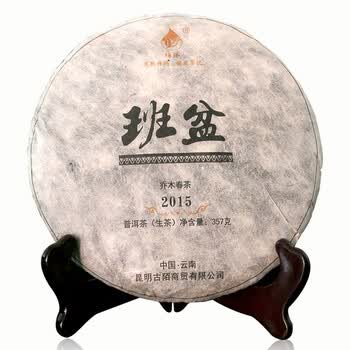 乔木普洱茶:解读一种独特的韵味与内涵