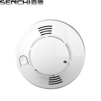 煙霧報警器3c消防火災探測器家用煙霧感應器獨立式煙感器ccc認證