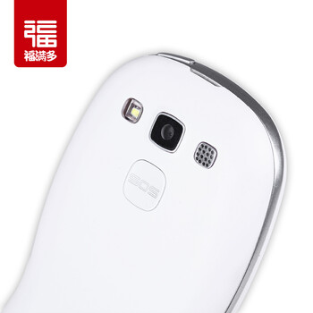 福满多 M2S 移动/联通2G 老年手机 蓝色