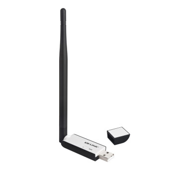 必聯(b-link)bl-wn810a 300m無線高增益usb網卡 無線wifi接收器 黑白