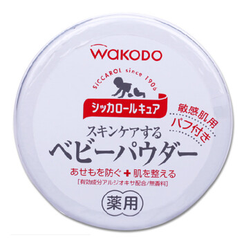 ͹(Wakodo)Ӥˬӷ ͯʪ޳ˬ Ҷʪ140g ձԭװĸӤֱӪ