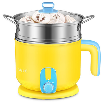 优益多功能电煮锅学生宿舍用小火锅迷你煮方便面神器小功率 黄色