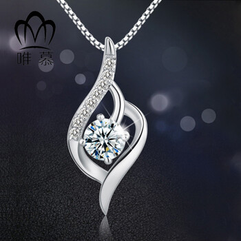 唯慕925银项链女士锁骨气质简约学生