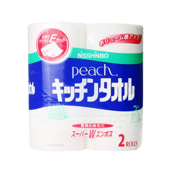 日本进口厨房清洁用纸 吸水纸卷纸 去污吸油纸 擦手纸 48节*2卷