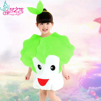 梦之艺六一儿童水果蔬菜造型演出服幼儿园水果