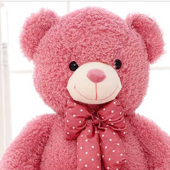 > 毛绒玩具熊1米6粉色紫色 泰迪熊 情侣抱抱熊布娃娃公仔洋娃娃抱枕