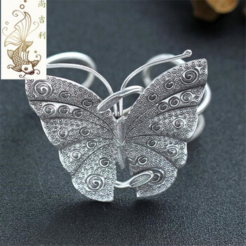 尚吉利 手工银首饰 925银蝴蝶雕花大手镯子 开口银饰品 礼物送女友