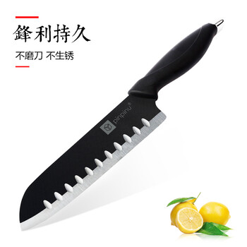 
                                        品品优（pinpinyou） 品品优厨具家用厨房刀具黑刃陶瓷刀单刀                