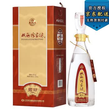 酒-京东商城【降价监控 价格走势 历史价格】 - 一起惠神价网_178hui