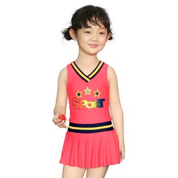 奇海(qihai) 奇海儿童泳衣女童女孩连体裙式三角泳裤配套泳帽温泉海边