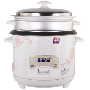 半球（Peskoe） CFXB40-5M 家庭电饭锅大容量电饭煲4升