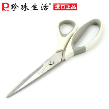 进口Pearl Life珍珠生活C-8659厨房用具多用耐用剪刀剪鱼腹 多用剪刀
