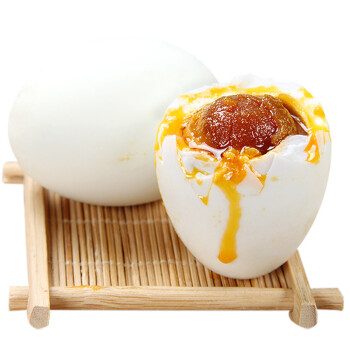 湖宝高邮湖宝牌咸鸭蛋 (熟)  盐蛋 腌蛋 麻鸭蛋 65克*4只