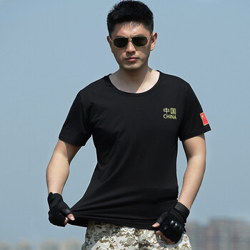 户外纯棉t恤中国t恤迷彩服t恤修身黑色t恤特警t恤短袖t恤 有字款 4xl