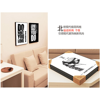 
                                        云图 办公室黑白装饰画现代简约客厅书房创意酒吧字画挂画有框画 一套价ABC画面 40*60(黑色框)                