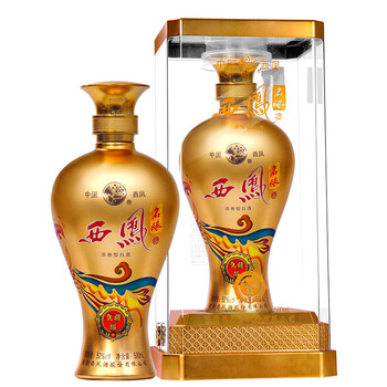 西凤名酿久藏级白酒52500ml单支装