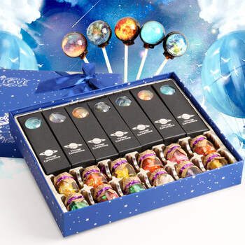 费列罗巧克力礼盒装星空棒棒糖圣诞节礼物 多唯呀-浪漫星空糖