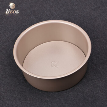 livos烘焙模具8寸活底蛋糕模优质碳钢蛋糕模具家用烤箱工具