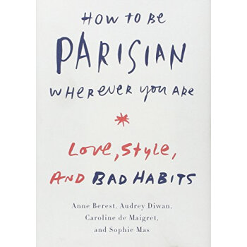 How to Be Parisian Wherever You Are  Love, Style Ӣԭ