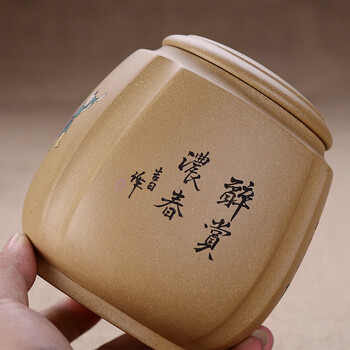 宏中-茶叶罐宜兴紫砂茶叶桶彩绘茶缸普洱茶罐存茶罐 醒茶罐 华佗彩绘四方罐
