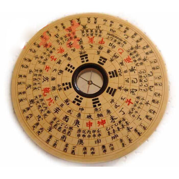吟秀 虎骨木手工罗盘8层3寸休宁徽盘 罗盘