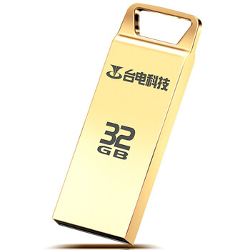 台电（Teclast） 乐闪 32G U盘 金属防水