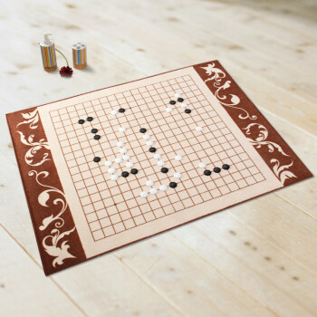 享家 休闲地毯 围棋 100*130厘米 地毯儿童地毯 宝宝地毯  客厅卧室娱乐毯