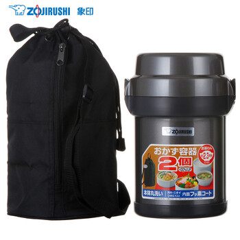 
                                        象印（ZO JIRUSHI） 日本象印不锈钢真空保温饭盒/便当盒 1.4L SL-JAF14 HG黑灰色                