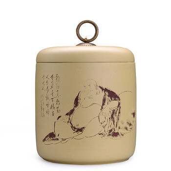 宏中-茶叶罐宜兴紫砂茶叶桶茶缸普洱茶罐存茶罐 大号醒茶罐 七饼装 弥勒佛粉椴铜扣罐