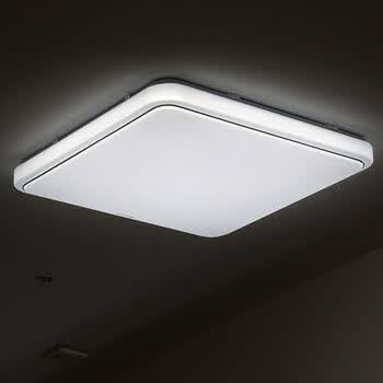 阳光照明led吸顶灯卧室灯书房灯多样式可选吸顶灯灯具 mx1100银边白光