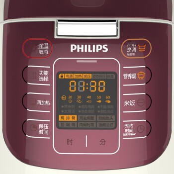 
                                        飞利浦（PHILIPS）电压力锅 一锅双胆 智能操控 涡轮静排泄压 HD2033/21 5L高压锅                