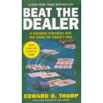 ׯ Beat the Dealer: A Winning Strategy for the Game of Twenty-One Ӣԭ