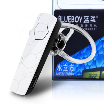 
                                        蓝孩 水立方 蓝牙耳机立体声挂耳式音乐通用耳机 白色                