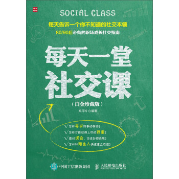 Vs电子书 第4571 页 Vs电子书 提供pdf电子书下载 Txt全集电子书 Kindle电子书免费下载网站