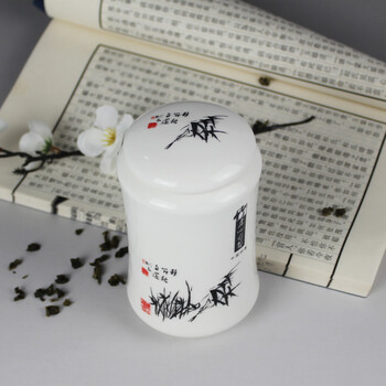 
                                                                                鼎艺 中号白瓷茶叶罐陶瓷密封储茶罐瓷器茶罐茶具配件 小仙芽罐金藤花 中号                