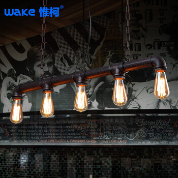 惟柯(wake) LED吊灯Loft风格设计师的工业水管复古风餐厅酒吧吧台灯饰 5头吊链铁锈色 送复古灯泡