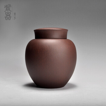 紫器东方宜兴紫砂茶叶罐普洱罐大号大容量岁藏 岁藏精品醒茶罐原矿紫泥