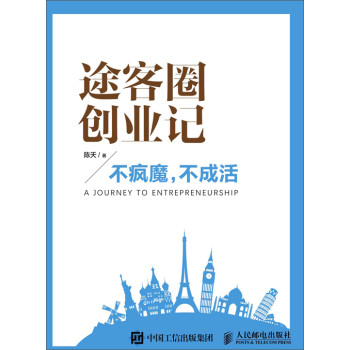 Vs电子书 第4571 页 Vs电子书 提供pdf电子书下载 Txt全集电子书 Kindle电子书免费下载网站