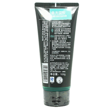 
                                        【京东超市】曼秀雷敦（Mentholatum）能量冰爽洁面啫喱100g（男士洗面奶 去油）                