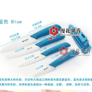 
                                        壹品缘 韩式陶瓷刀6件礼品套装 厨房套刀水果刀厨师刀出口5种颜色多功能刀水果刀削皮器刀架 可爱粉色                