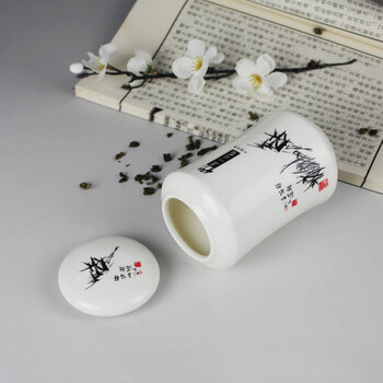 
                                                                                鼎艺 中号白瓷茶叶罐陶瓷密封储茶罐瓷器茶罐茶具配件 小仙芽罐金藤花 中号                