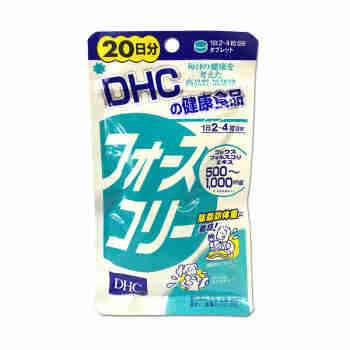 【全球购】 日本 DHC系列保健品 魔力纤体片复合维生素 20日80粒