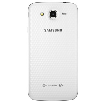 
                                        三星 I9158V 白色 移动4G手机                