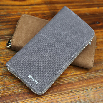 墨一 青年钱包男帆布长款拉链钱包日韩钱夹学生商务手机包男士手包