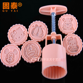 
                                                            10头50克直径4.5CM手压式 月饼模具模子套装粉红色 6个花片                